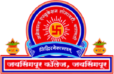 Jaysingpur College DBT-Star College